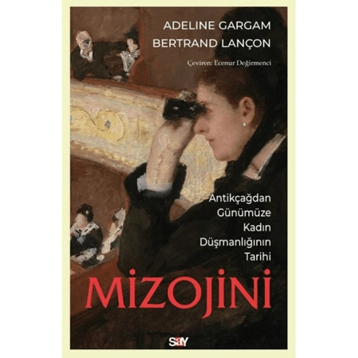 Mizojini