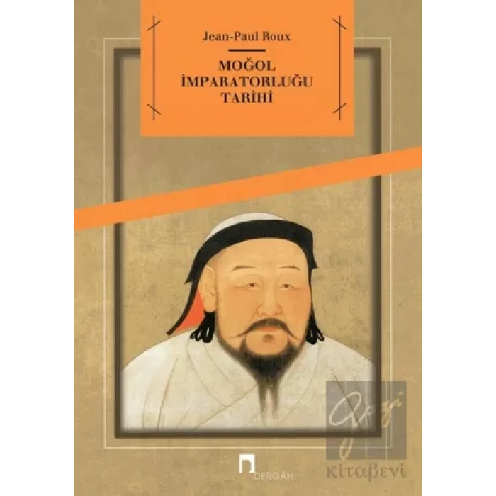 Moğol İmparatorluğu Tarihi