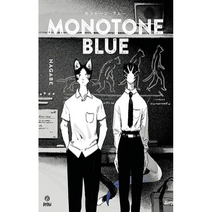 Monoton Blue