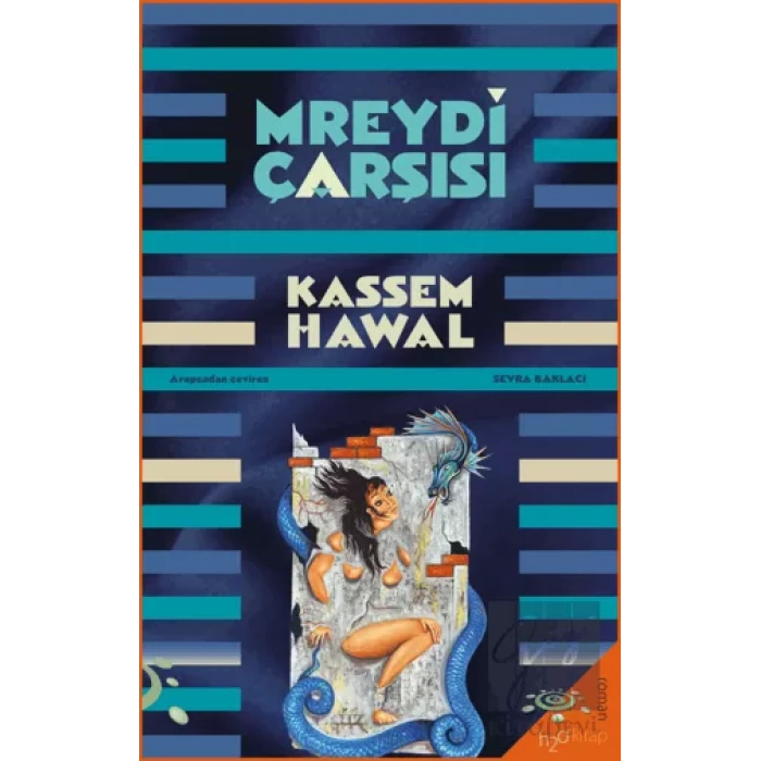 Mreydi Çarşısı