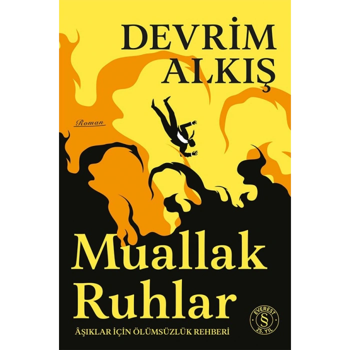 Muallak Ruhlar
