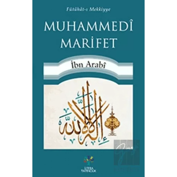 Muhammedi Marifet