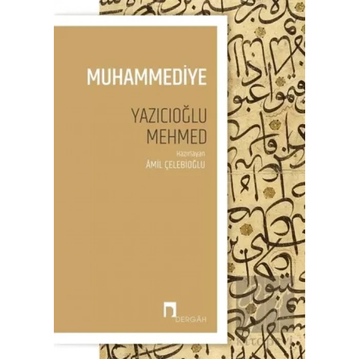 Muhammediye