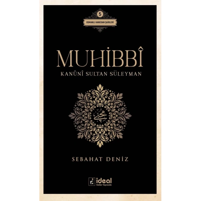 Muhibbi