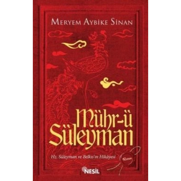Mühr-ü Süleyman