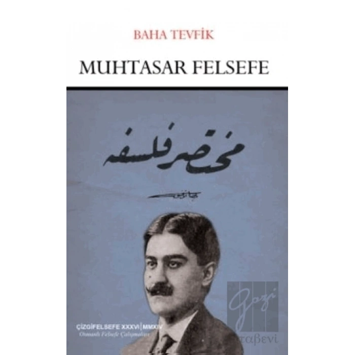 Muhtasar Felsefe