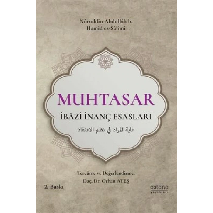 Muhtasar - İbazi İnanç Esasları