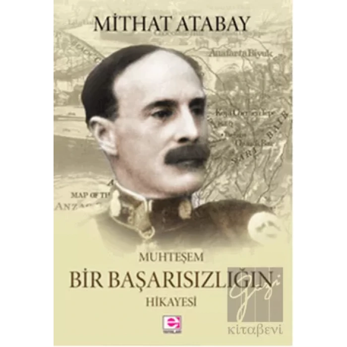 Muhteşem Bir Başarısızlığın Hikayesi