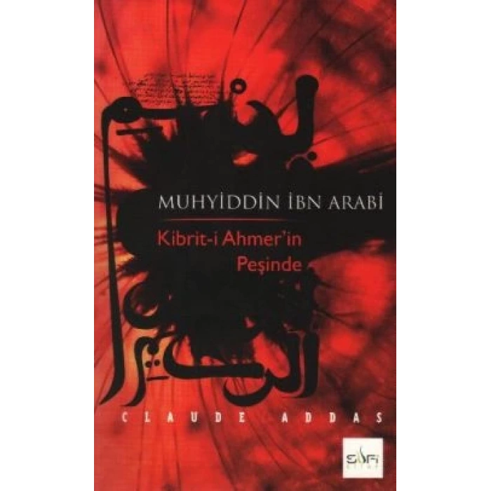 Muhyiddin İbn Arabi