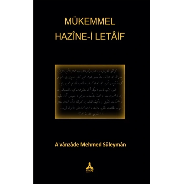 Mükemmel Hazine-i Letaif Avanzade Mehmed Süleyman