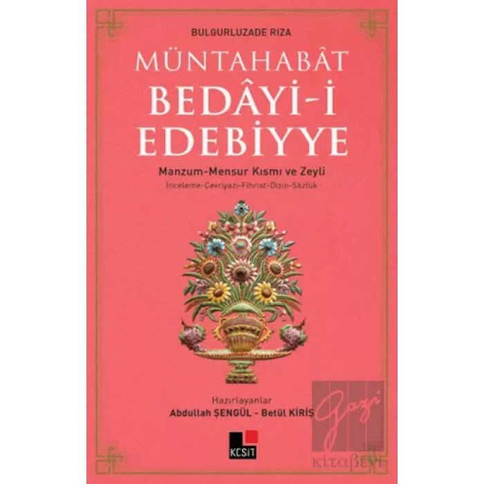 Müntahabat  Bedayi-i Edebiyye