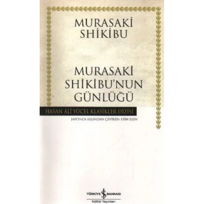 Murasaki Shikibunun Günlüğü