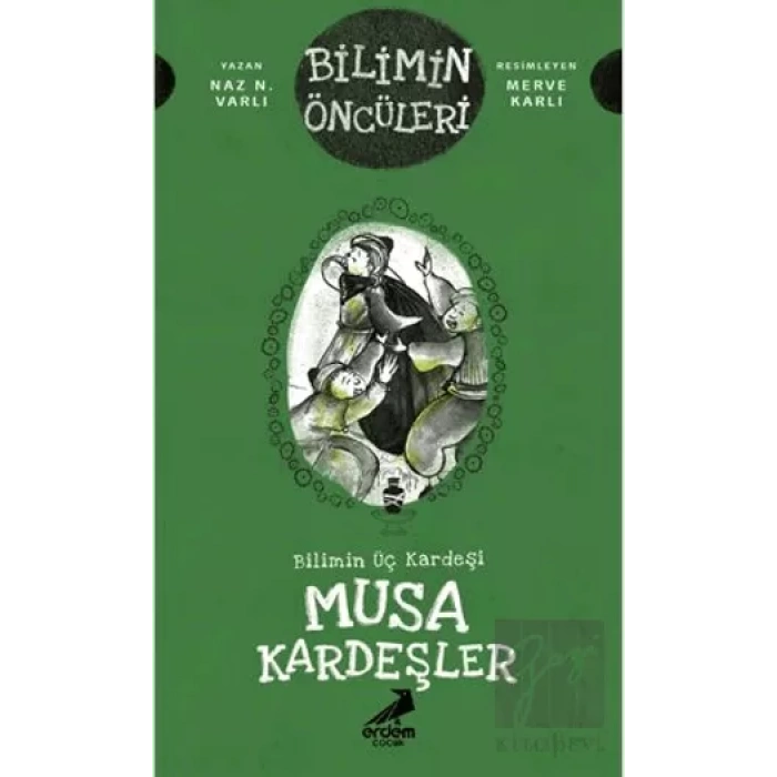 Musa Kardeşler - Bilimin Üç Kardeşi