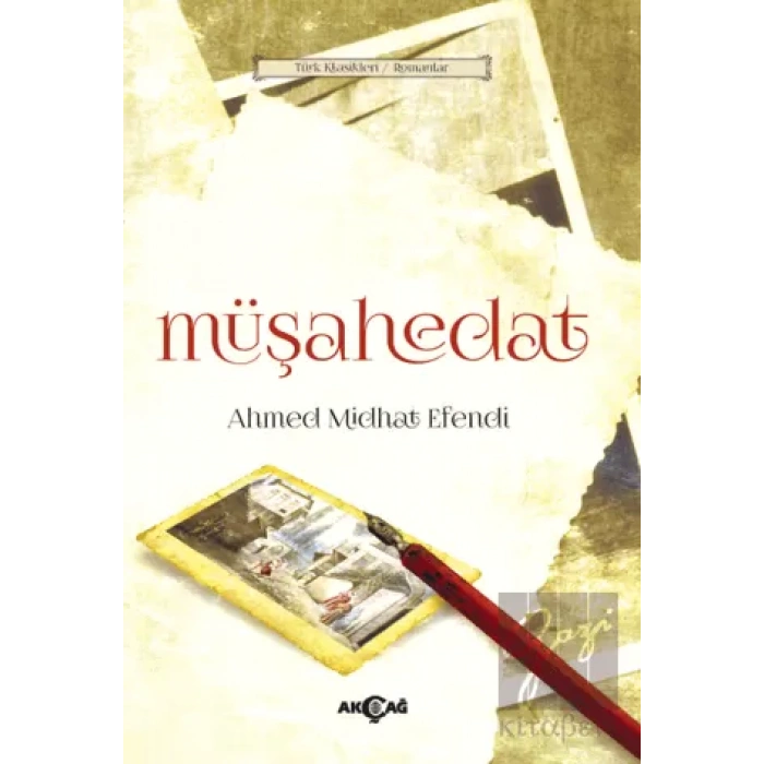 Müşahedat