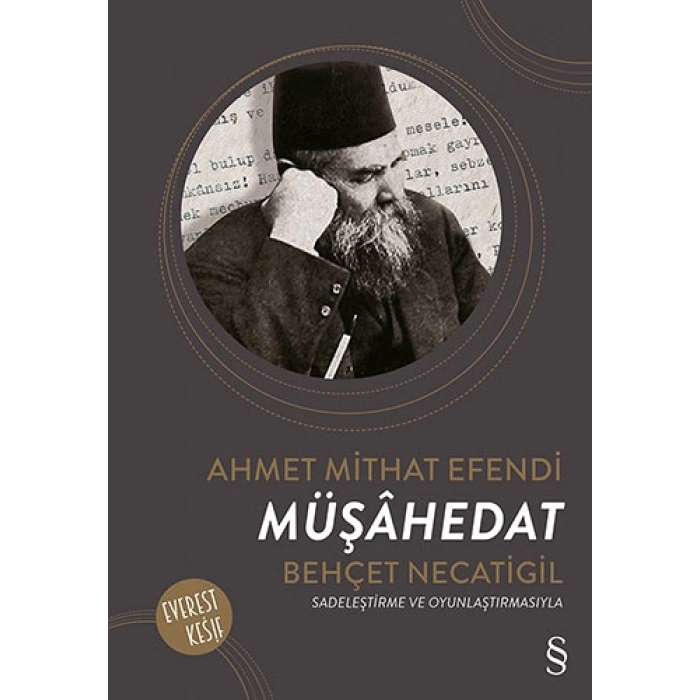 Müşâhedat