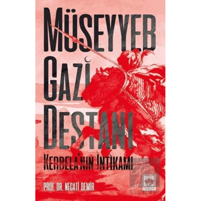 Müseyyeb Gazi Destanı