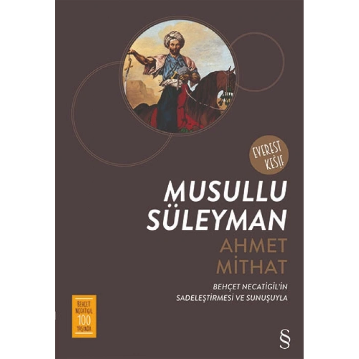 Musullu Süleyman