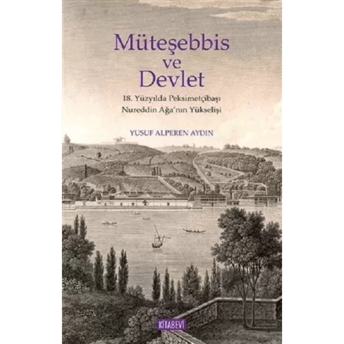Müteşebbis ve Devlet