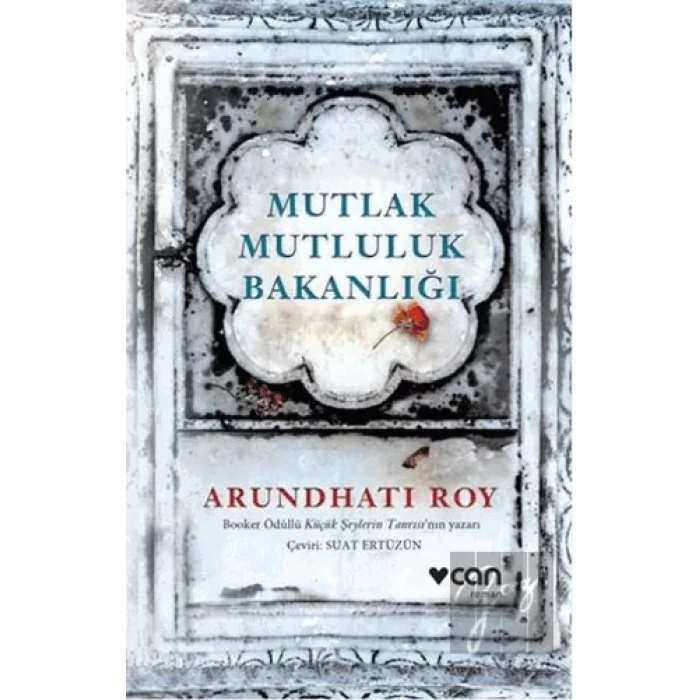 Mutlak Mutluluk Bakanlığı