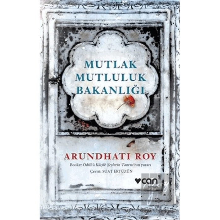 Mutlak Mutluluk Bakanlığı