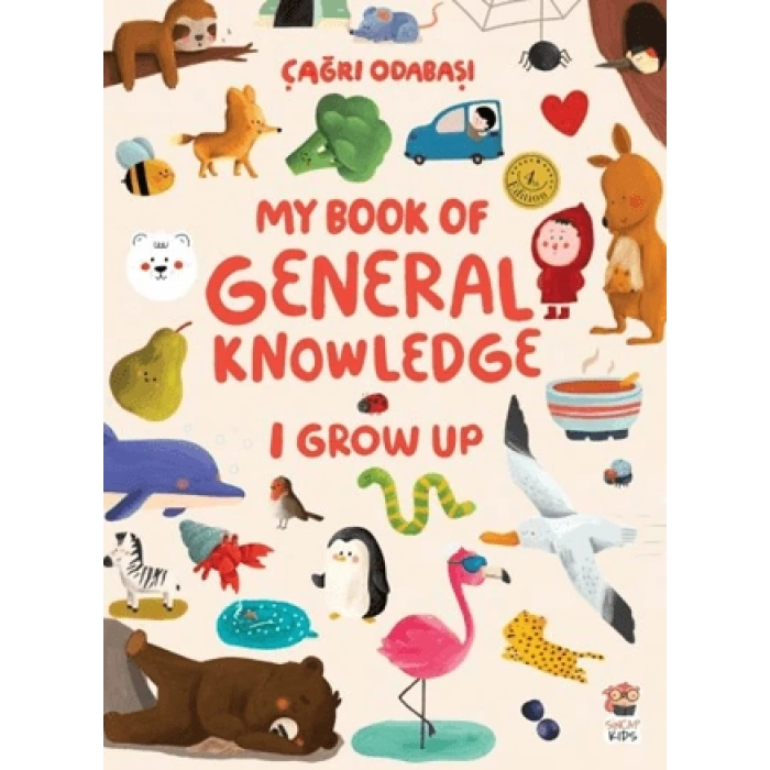 My Book Of General Knowledge – I Grow Up