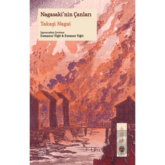 Nagasaki’nin Çanları