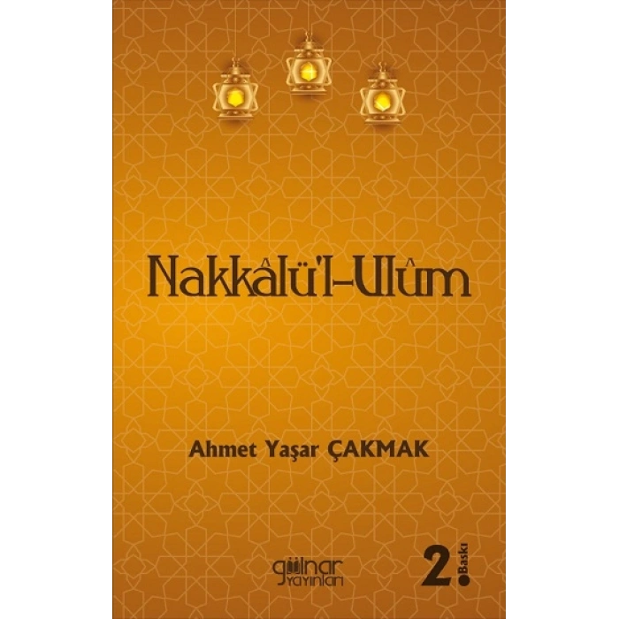 Nakkalü-l-Ulüm