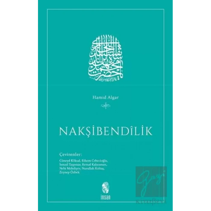 Nakşibendilik