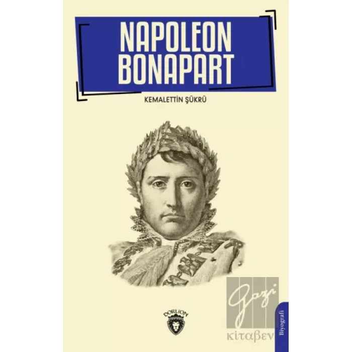Napoleon Bonapart 1769-1821