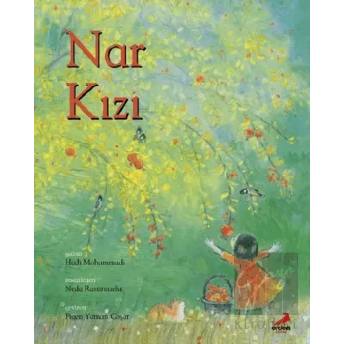 Nar Kızı