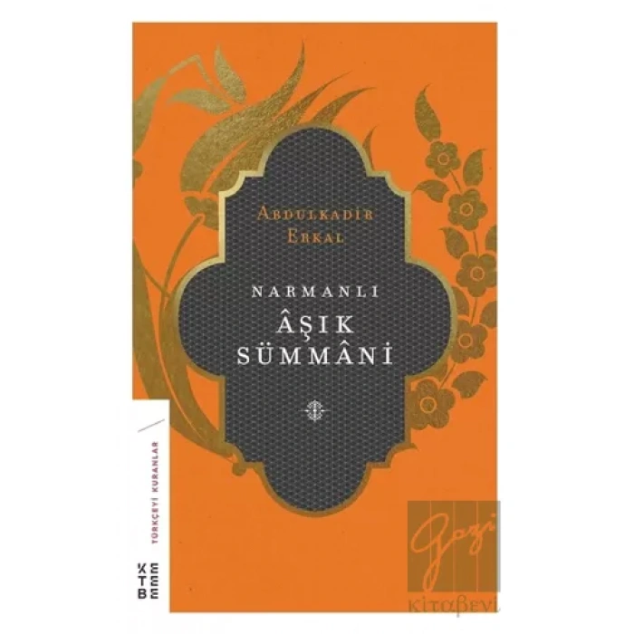 Narmanlı Aşık Sümmani