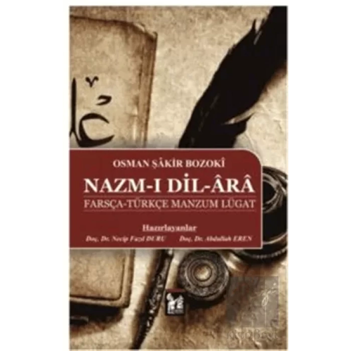 Nazm-ı Dil-Ara Farsça-Türkçe Manzum Lügat