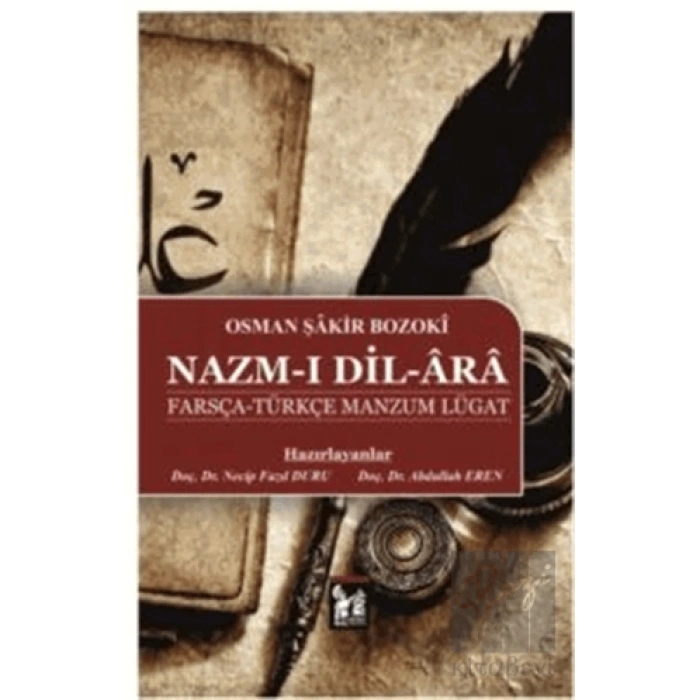 Nazm-ı Dil-Ara Farsça-Türkçe Manzum Lügat