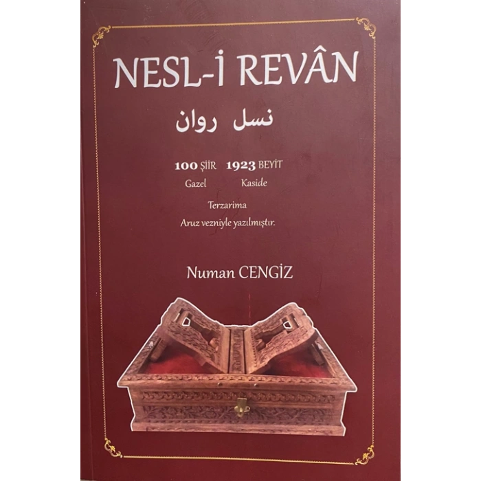 NESL-İ REVAN