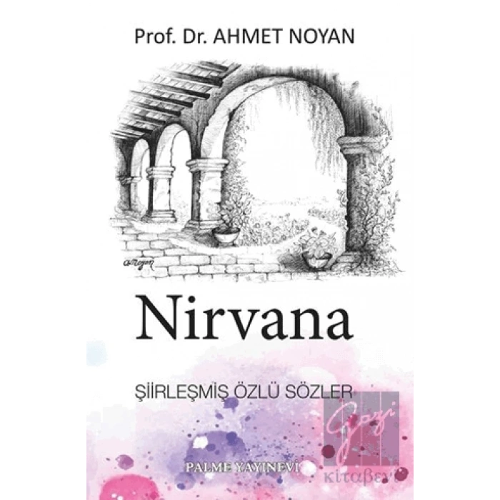Nirvana