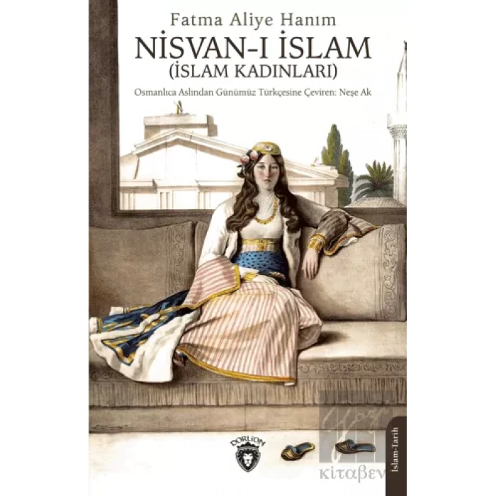 Nisvan-ı İslam (İslam Kadınları)