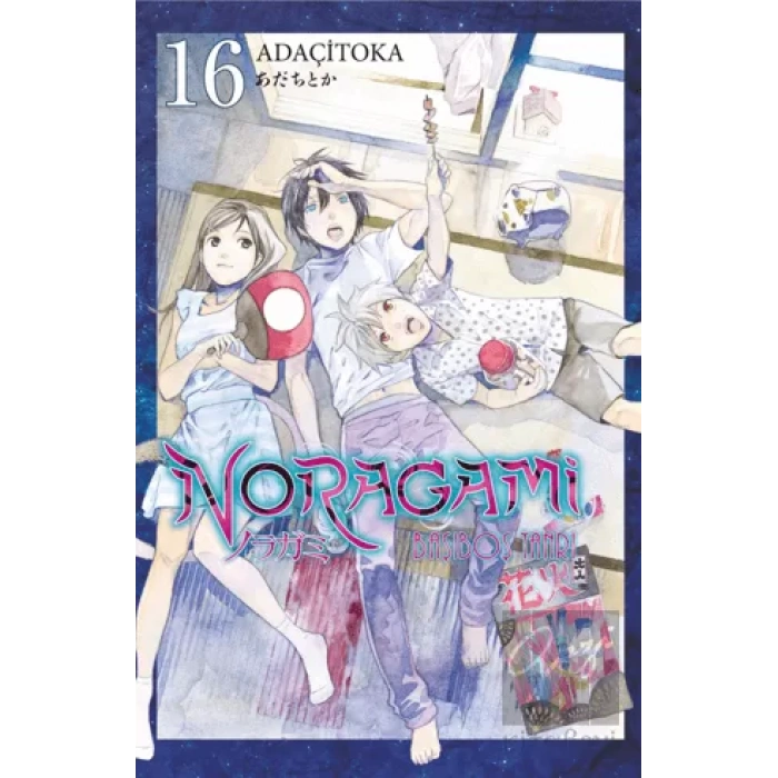 Noragami 16. Cilt