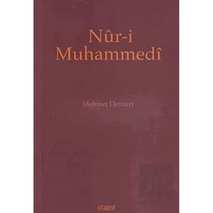 Nur-i Muhammedi
