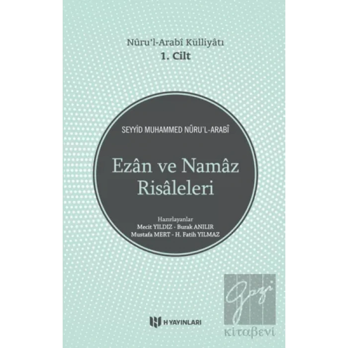 Nurul Arabi Külliyatı 1. Cilt