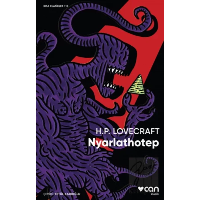 Nyarlathotep