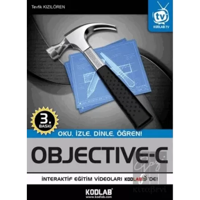 Objective-C