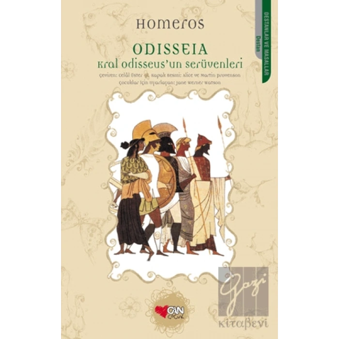 Odisseia - Çocuklar İçin