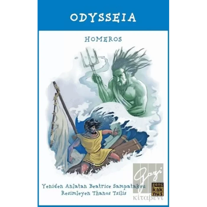 Odysseia