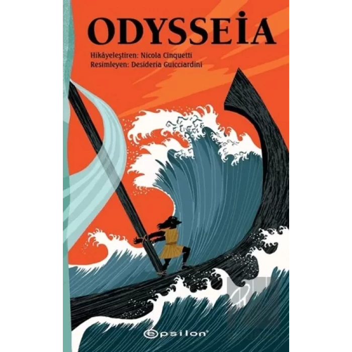 Odysseia