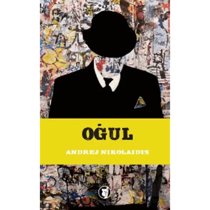 Oğul