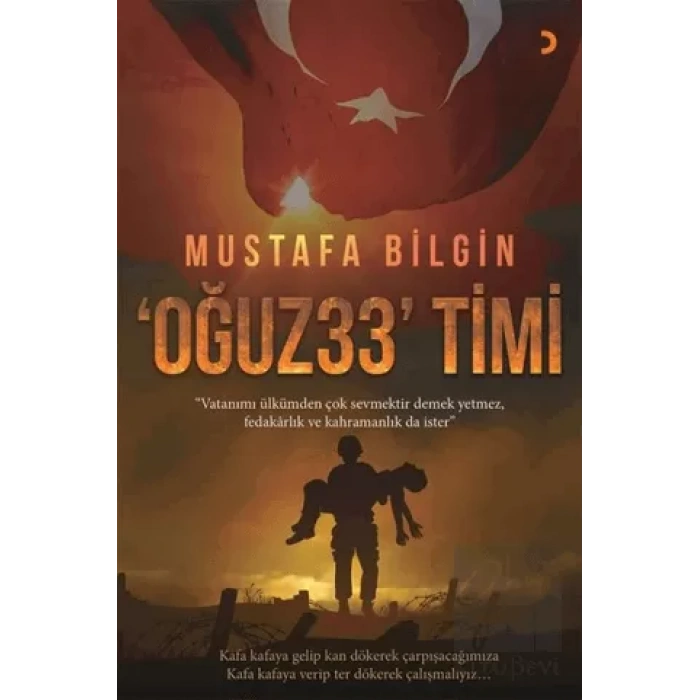 Oğuz 33 Timi