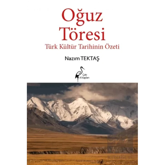 Oğuz Töresi