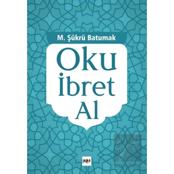 Oku İbret Al