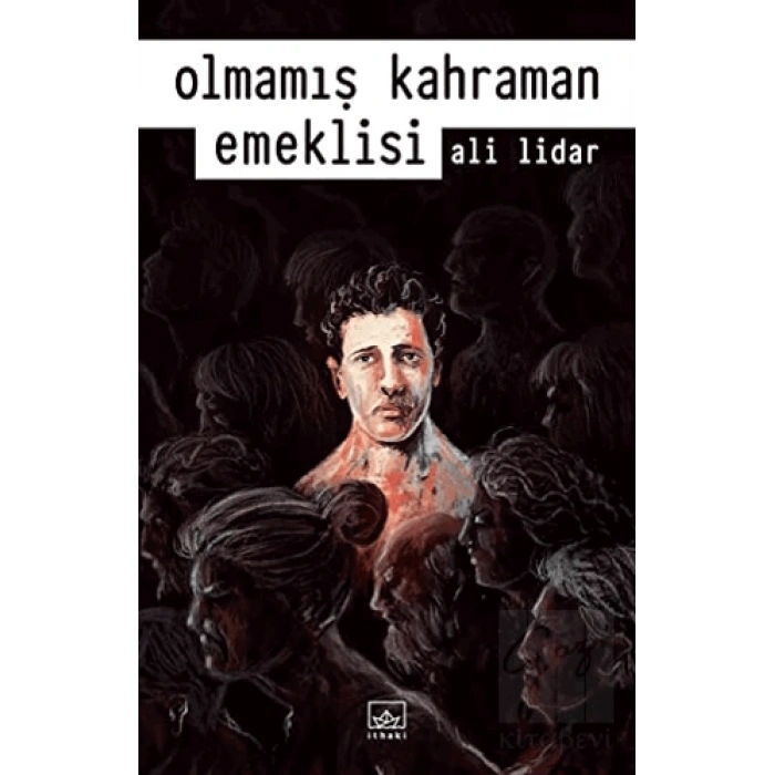 Olmamış Kahraman Emeklisi