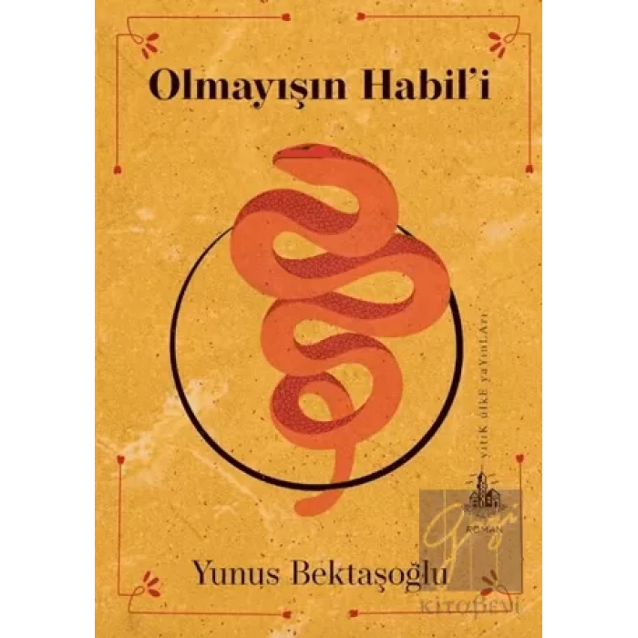 Olmayışın Habili